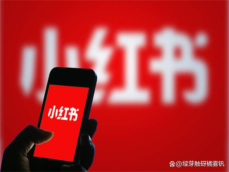 刷粉安全吗